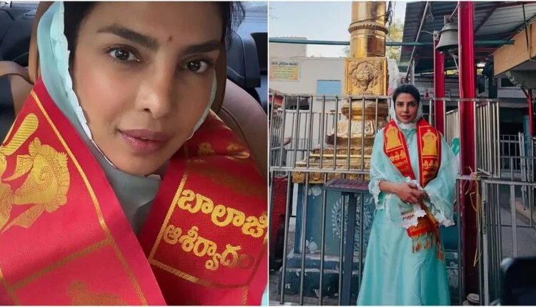 Priyanka Chopra visited Chilkur Balaji temple, wrote- 'A new chapter of life begins'