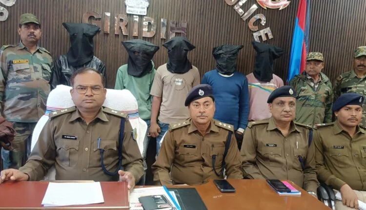 Five arrested from Gandey for committing cyber crime, SP gave information in a press conference