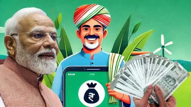 PM Kisan Yojana