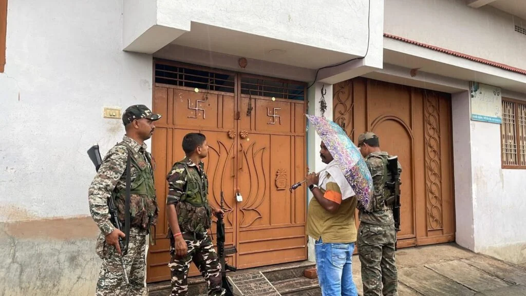 पहले से ही है आय से अधिक संपत्ति का आरोप