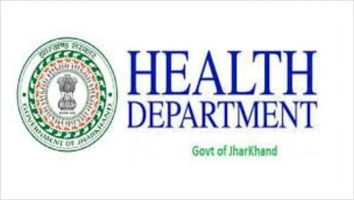 झारखंड स्वास्थ्य विभाग में बड़ा प्रशासनिक फेरबदल: गिरिडीह के सिविल सर्जन डॉ. एस पी मिश्रा बने क्षेत्रीय उपनिदेशक