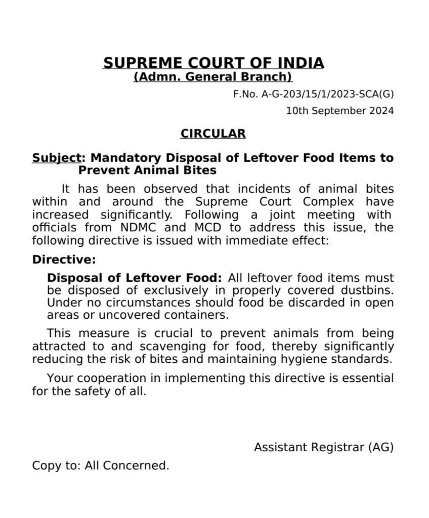 आवारा कुत्तों को लेकर SC का बड़ा आदेश, सर्कुलर जारी करके बताया कैसे घटेंगे डॉग बाइट के केस?