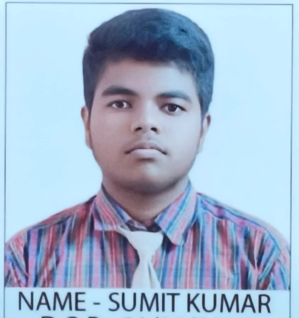 सुमित कुमार 