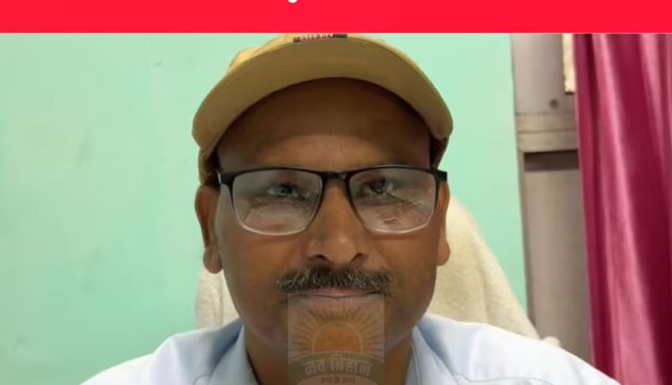 गिरिडीह के सब रजिस्ट्रार की रामगढ़ में हत्या