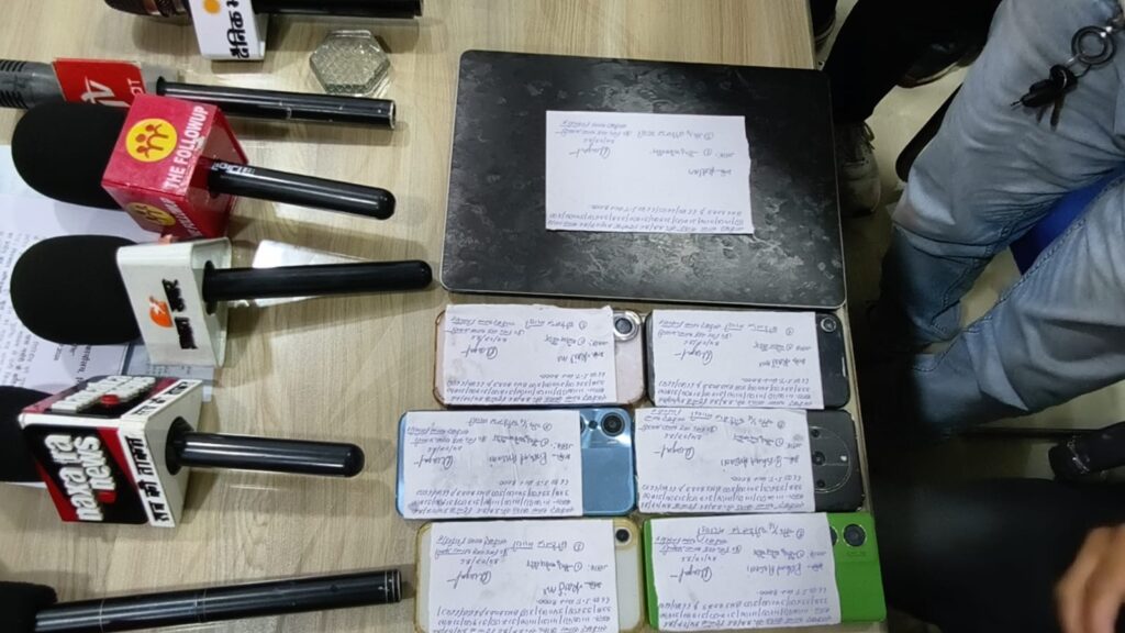 RTO अधिकारी बताकर ई-चालान के नाम पर व डॉक्टर बनकर अपॉइंटमेंट बुकिंग के बहाने लोगों से करते थे ठगी 