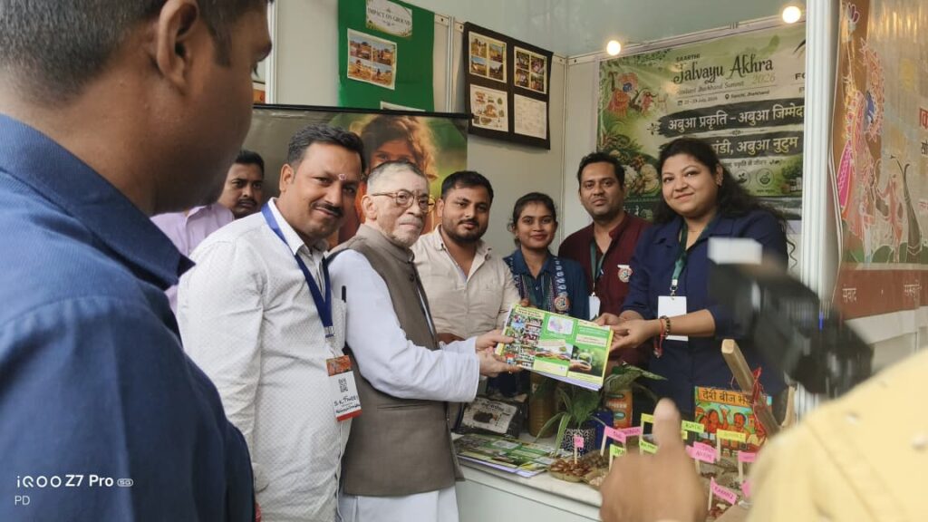 भोजन के स्रोतों पर पुनर्विचार की आवश्यकता