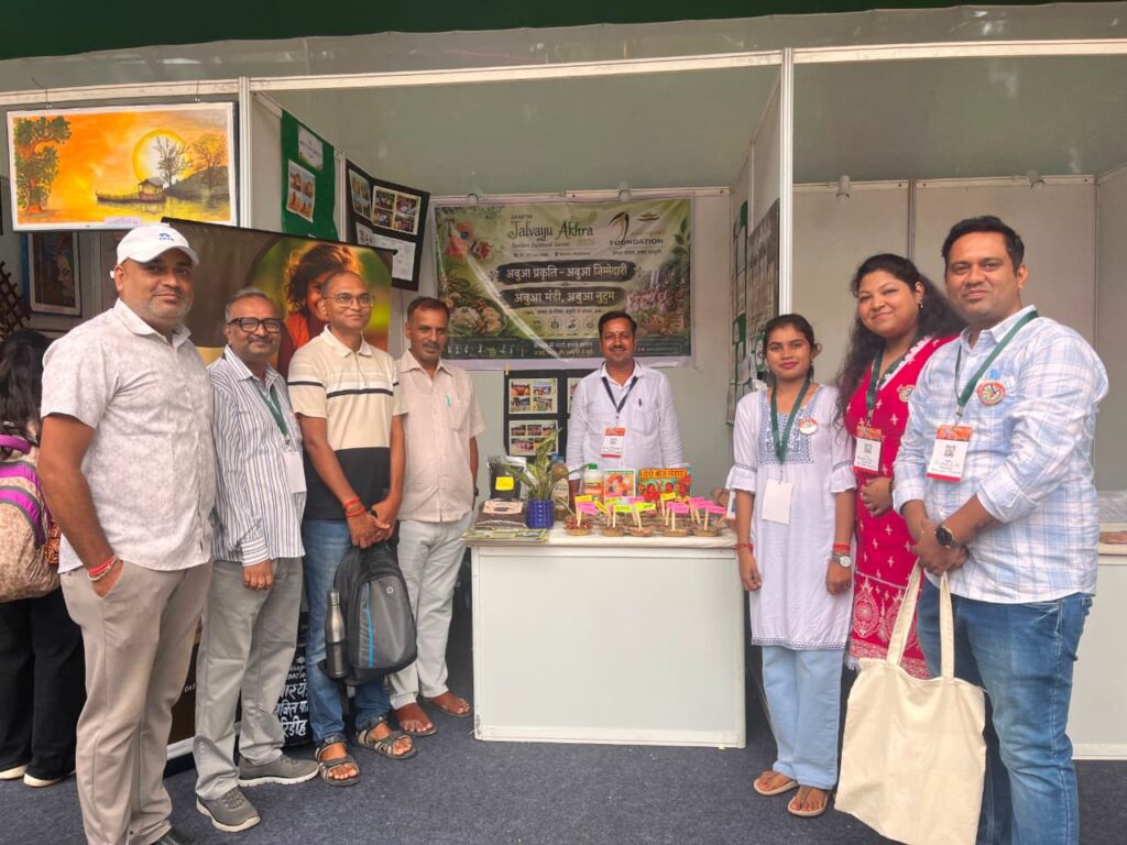 43 संगठनों की साझा पहल बनेगी बदलाव की ताकत