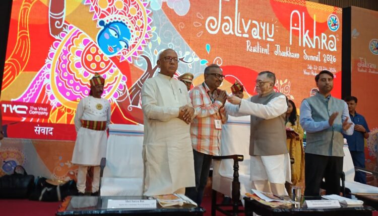 'जलवायु अखड़ा : रेजिलिएंट झारखंड सम्मिट' में खाद्य संप्रभुता पर मंथन, राज्यपाल ने किया सम्मानित