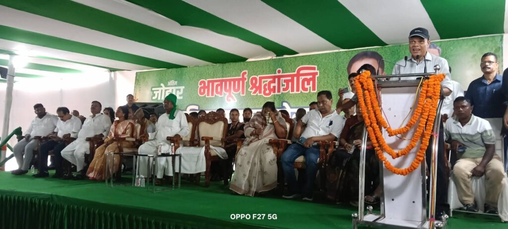 मंत्री चमरा लिंडा, फागू बेसरा, बेबी देवी और केदार हाजरा समेत कई नेताओं ने किया नमन