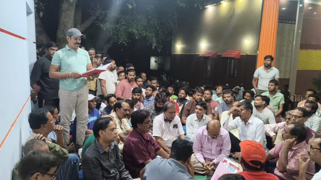 सदस्यों को मिली अलग-अलग जिम्मेदारियां