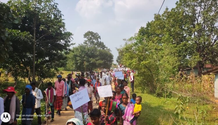 गिरिडीह में प्रस्तावित चिड़ियाघर के विरोध में ग्रामीणों ने किया प्रदर्शन